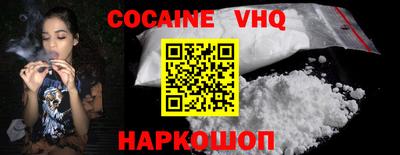 mdpv Белорецк