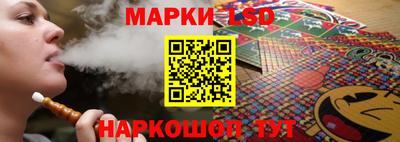 меф VHQ Белореченск