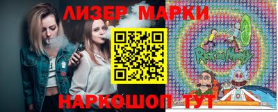 меф VHQ Белореченск
