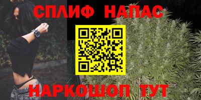 mdpv Белорецк