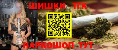 mdpv Белорецк
