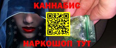 mdpv Белорецк
