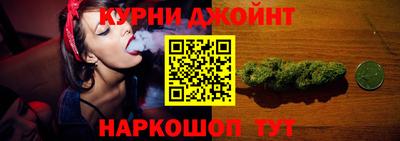 скорость Бердск
