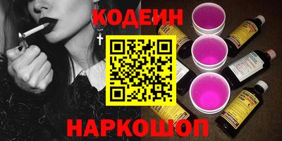 mdpv Белорецк