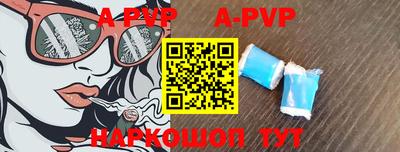меф VHQ Белореченск