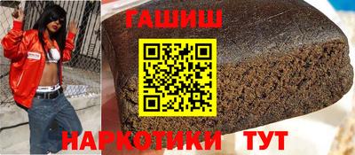скорость Бердск