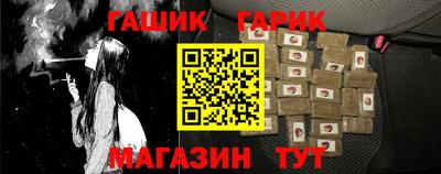 mdpv Белорецк