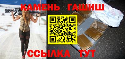 mdpv Белорецк