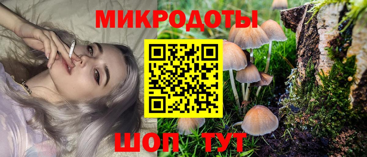 Лесозаводск  НБОМе  Гашиш  Меф   Кетамин  Канабис  Вход с VPN  МДМА  Гашиш 